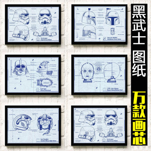 本科学历证书样本资料